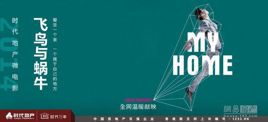 怎么买沃西本恩大学毕业证